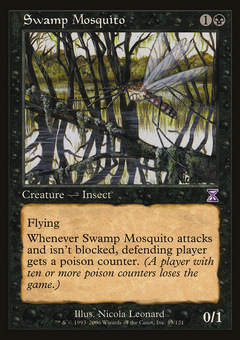 Swamp Mosquito